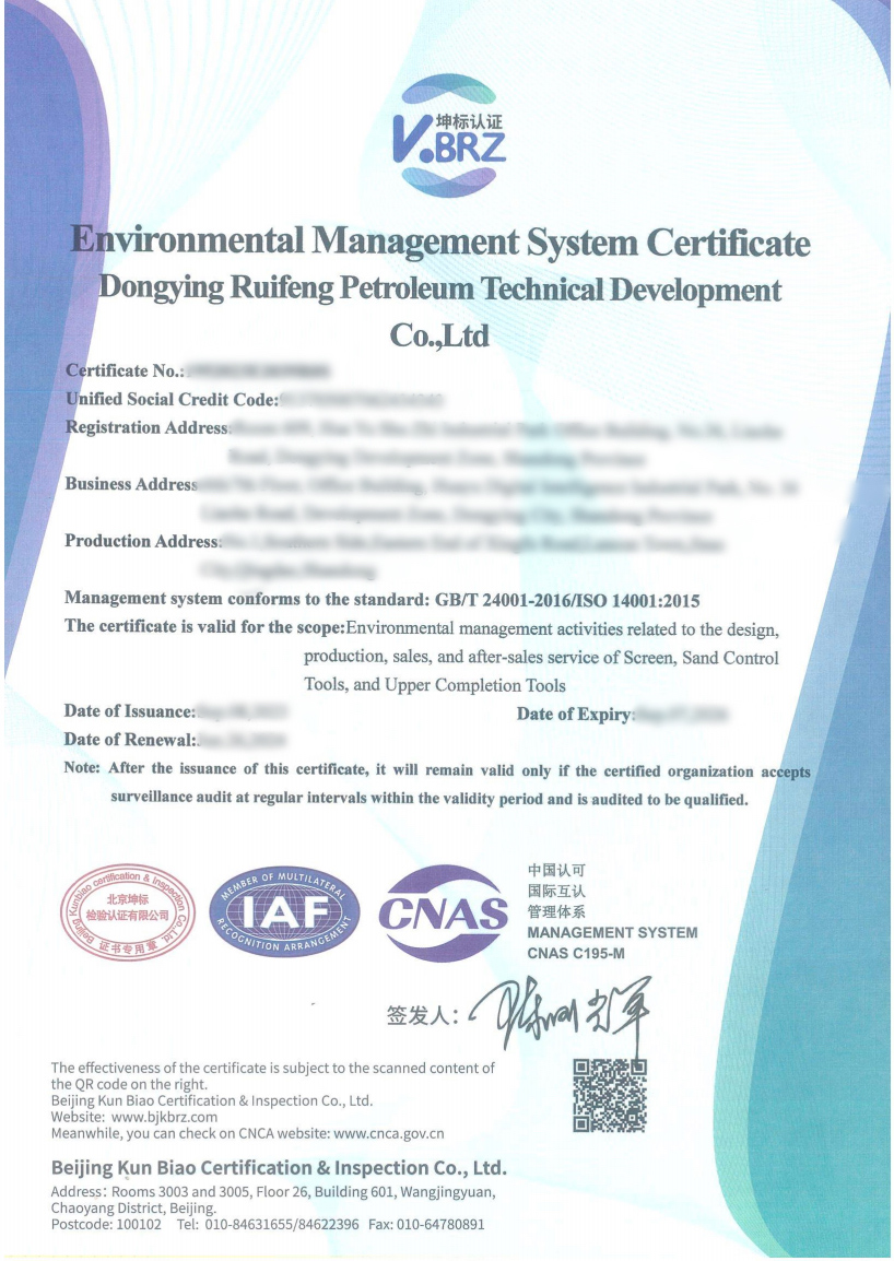 Environmental Management System Certificate