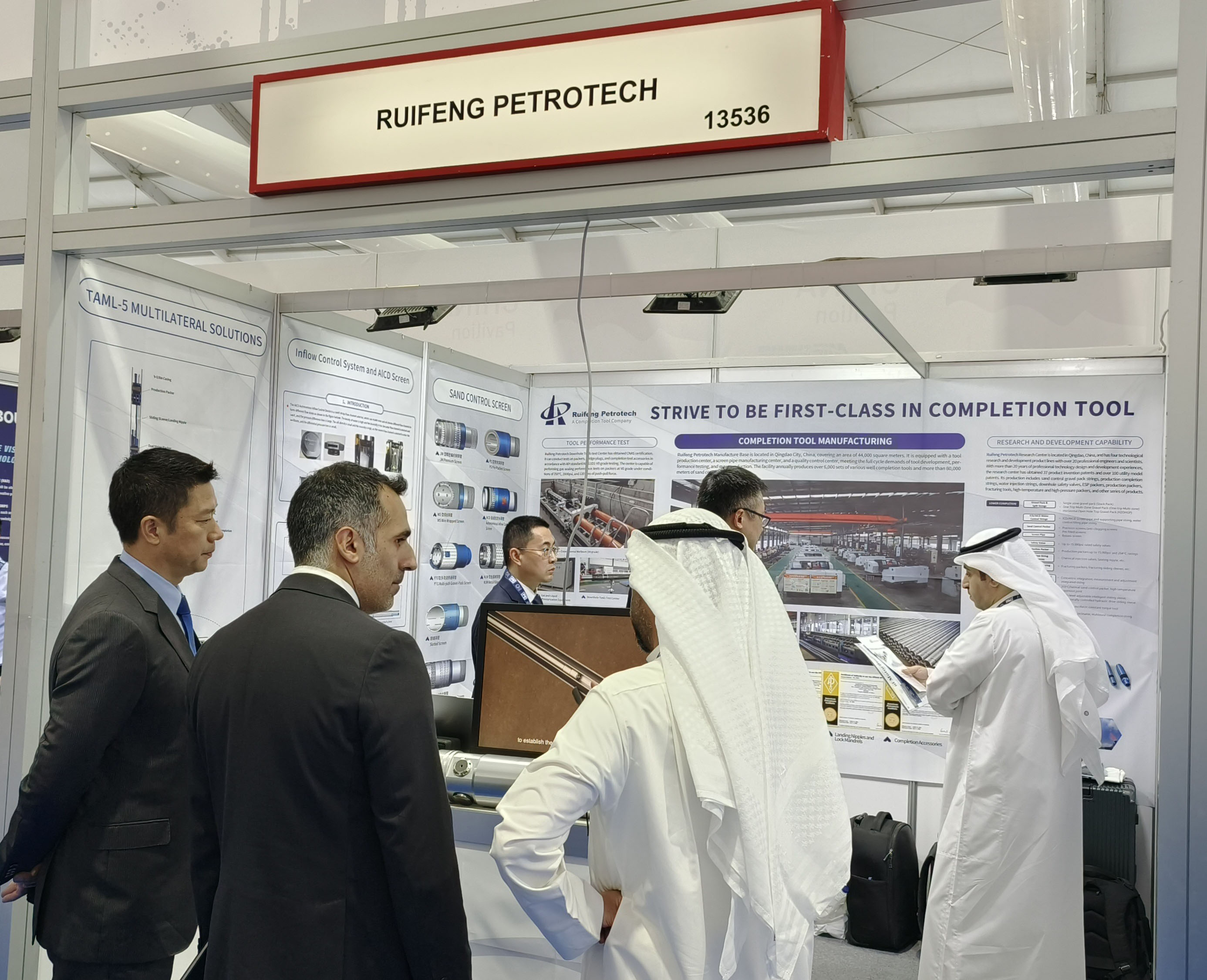 RuiFeng participated in the ADIPEC in the United Arab Emirates, achieving a new breakthrough in its overseas exhibition strategy